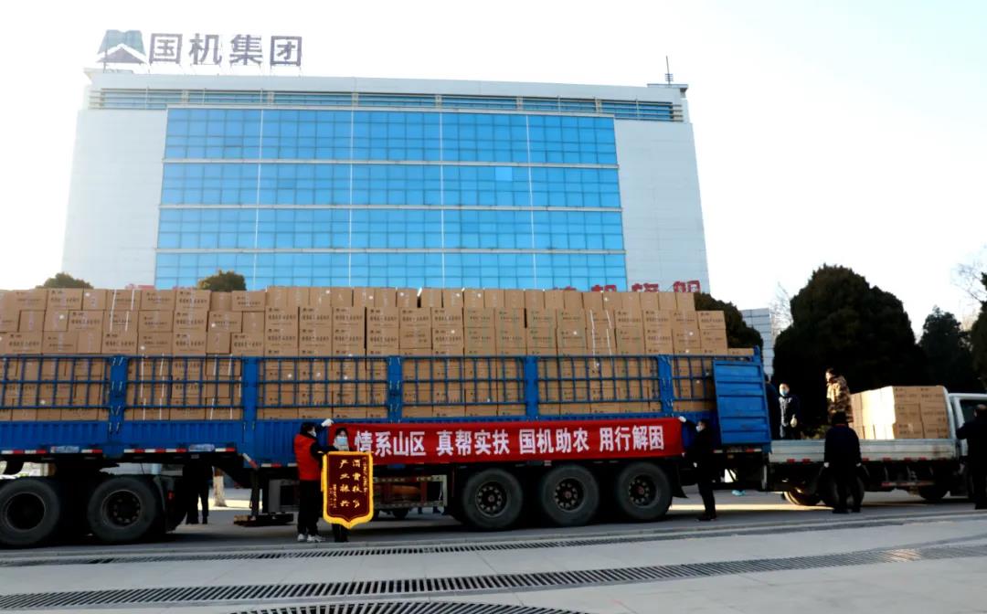 1611554035828996.jpg 微信图片_20210125135652.jpg