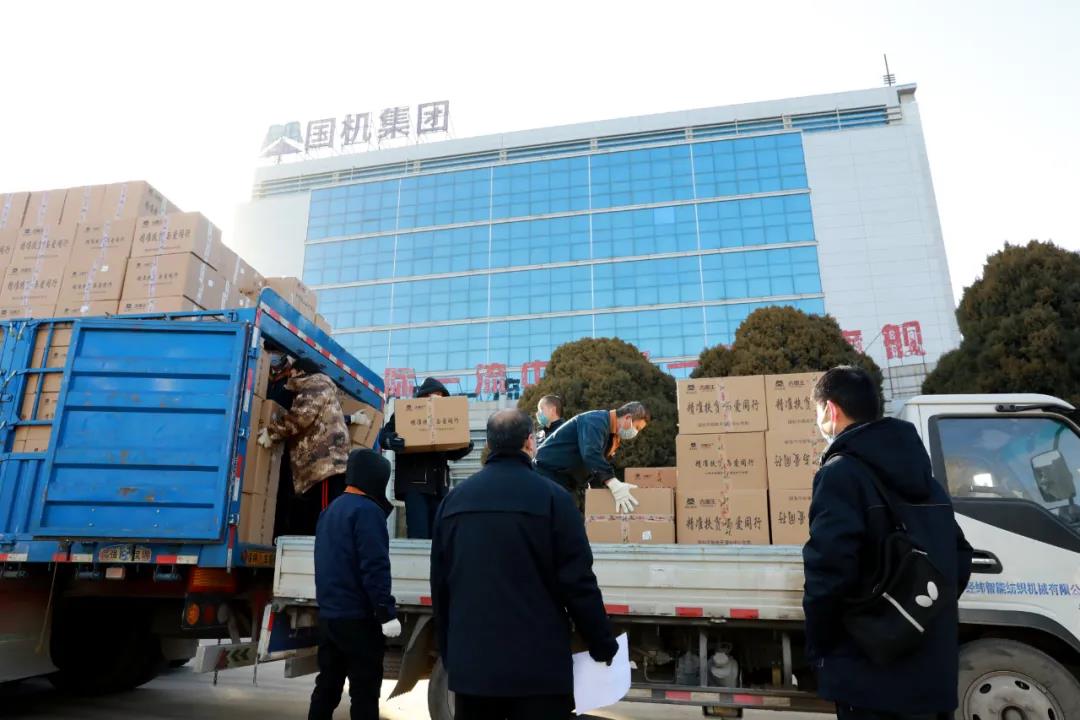 1611554048408047.jpg 微信图片_20210125135659.jpg